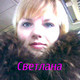 Svetlana, 40