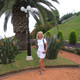 Nataly, 63