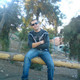 DMITRY, 44 (1 , 0 )