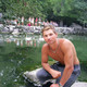 Artem, 46 (4 , 0 )